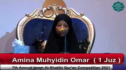 Amina Omar Photo 23