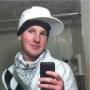Christopher Kempton Photo 5