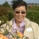 Peggy Chan Photo 9