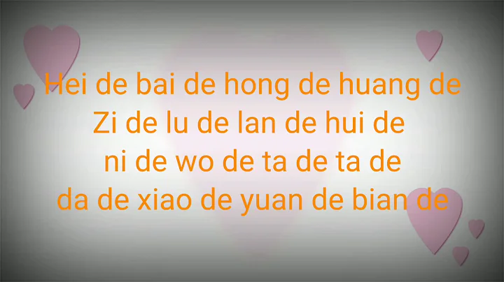 Qi Qiu Photo 16