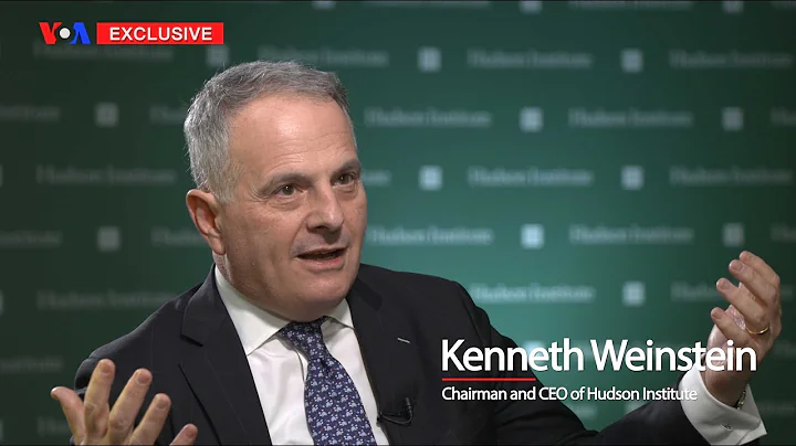 Kenneth Weinstein Photo 14