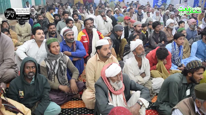 Fareed Hussain Photo 17