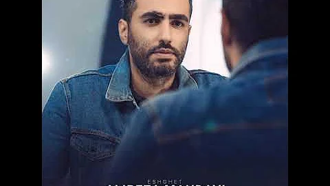 Reza Mahdavi Photo 34
