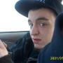 Everett Martin Photo 21