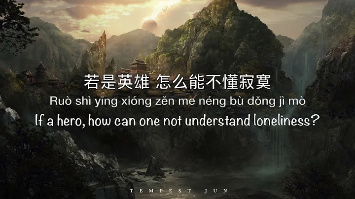 Jie Cao Photo 26