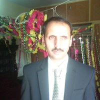 Raja Abbasi Photo 8