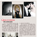 Gary Li Photo 34
