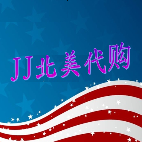 Wen Shi Photo 16