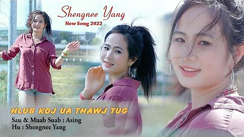 Sheng Yang Photo 34