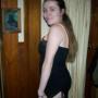 Amanda Roesch Photo 21
