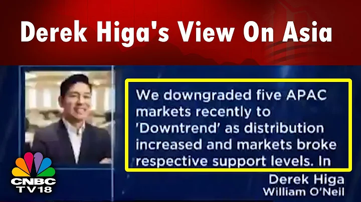 Derek Higa Photo 21