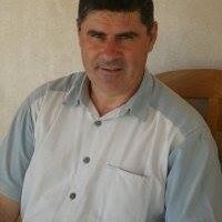 Gerard Roche Photo 1