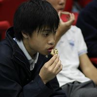 Christopher Tse Photo 7