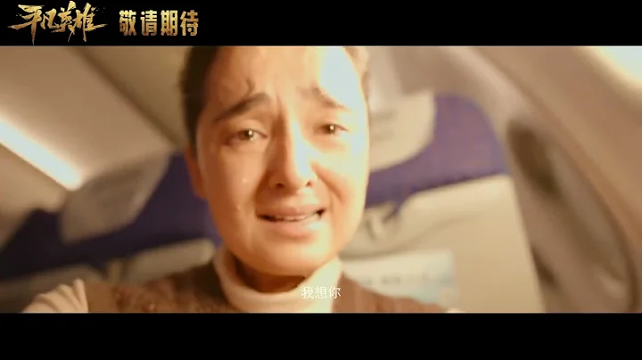 Ping Xiong Photo 13