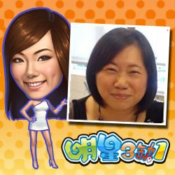 Jennifer Xie Photo 3