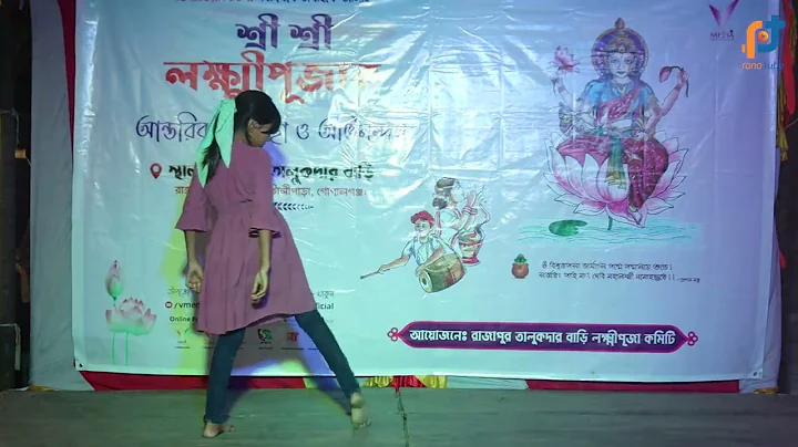 Abul Talukder Photo 10
