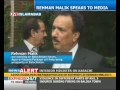 Altaf Rehman Photo 23