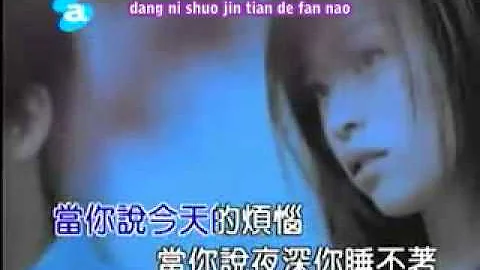 Dan Ni Photo 19