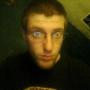 Eric Sauer Photo 32