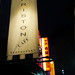 A Christon Photo 13