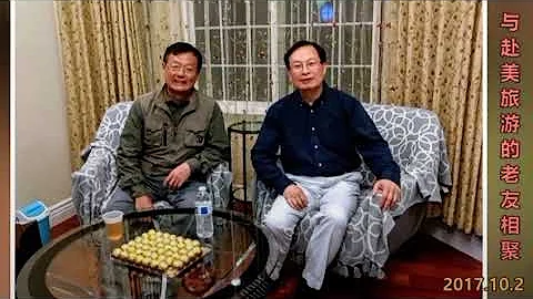 Yong Deng Photo 15