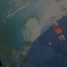 Kevin Ming Photo 10
