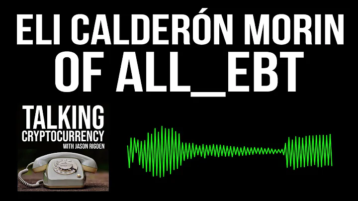 Eli Calderon Photo 21
