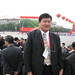 Daniel Chiu Photo 35