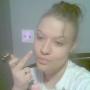 Heather Kessler Photo 27