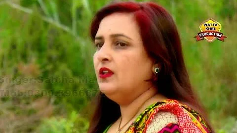 Sabiha Malik Photo 15
