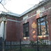 Raymond Branch Photo 29