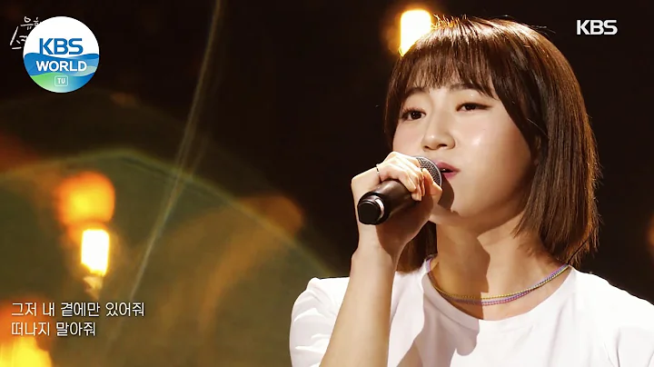 Kyoung Yoo Photo 7