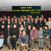 Sinh Luu Photo 23