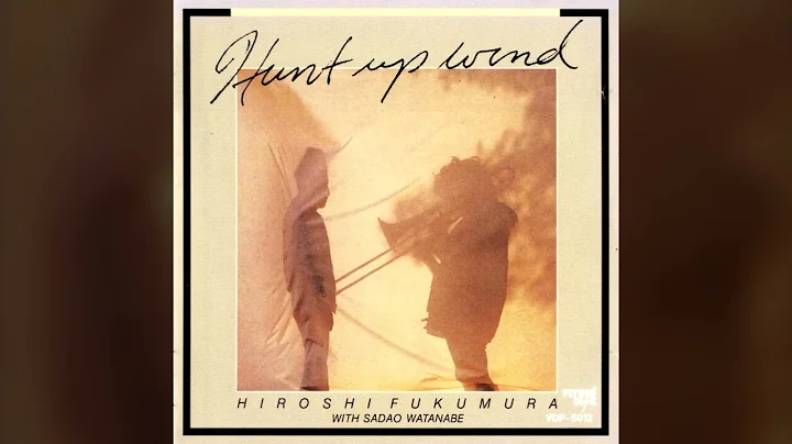 Hiroshi Inoue Photo 23