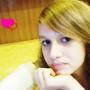 Maria Constantin Photo 19
