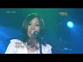 Ha Young Photo 25