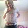 Amanda Mccune Photo 18