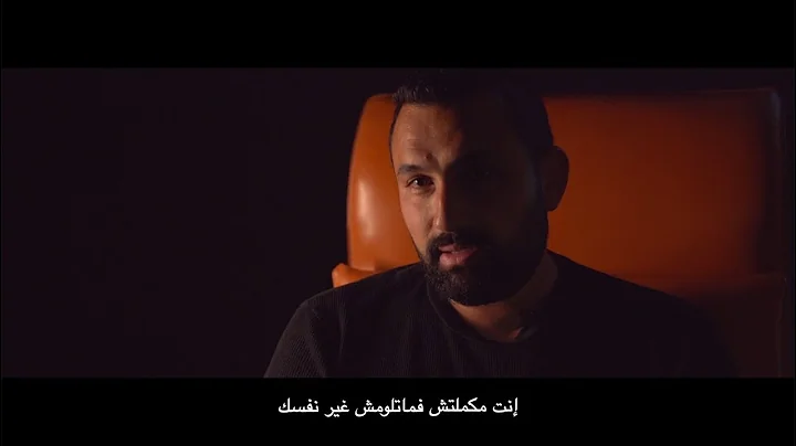Hani Saad Photo 20