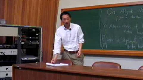 Ping Xu Photo 22