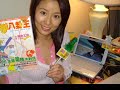 Zhou Li Photo 28