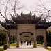 Qian Liu Photo 38