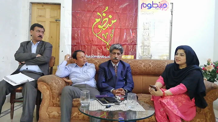 Fauzia Sheikh Photo 16