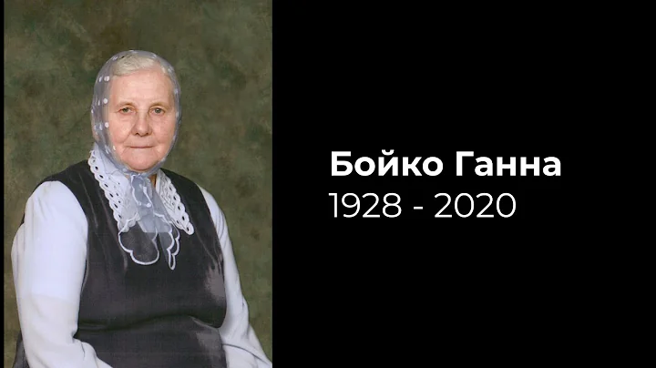 Anna Boyko Photo 24