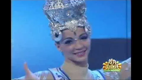 Natalia Alarcon Photo 16