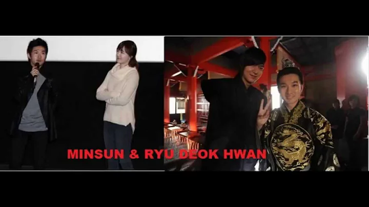 Minsun Lee Photo 25
