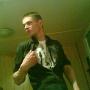 Nathan Kraus Photo 11