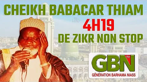 Babacar Thiam Photo 22