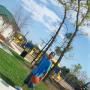 Jared Vogt Photo 19