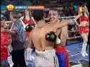 Juan Rosas Photo 39