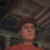 Brian Kinard Photo 1